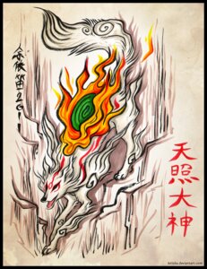 Rating: Safe Score: 0 Tags: 2011 amaterasu_(okami) ambiguous_gender black_border border canid canine canis capcom clover_studio deity e621 facial_markings feral fire fur head_markings japanese_text kiriska mammal markings okami_(capcom) open_mouth solo tail text traditional_media_(artwork) white_body white_fur wolf User: bunchy7s Rating: Safe Score: 0 Tags: 2011 amaterasu_(okami) ambiguous_gender black_border border canid canine canis capcom clover_studio deity e621 facial_markings feral fire fur head_markings japanese_text kiriska mammal markings okami_(capcom) open_mouth solo tail text traditional_media_(artwork) white_body white_fur wolf User: bunchy7s