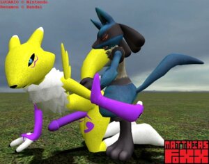 Rating: Explicit Score: 0 Tags: 2boys 3d anthro canine crossover digimon digimon_(species) garry's_mod gay gm_flatgrass gm_flatgrass_(garry's_mod_map) interspecies lucario male male_only matthiasfoxx multiple_boys multiple_males pokemon pokemon_(species) renamon rule34 sex tagme User: bunchy7s Rating: Explicit Score: 0 Tags: 2boys 3d anthro canine crossover digimon digimon_(species) garry's_mod gay gm_flatgrass gm_flatgrass_(garry's_mod_map) interspecies lucario male male_only matthiasfoxx multiple_boys multiple_males pokemon pokemon_(species) renamon rule34 sex tagme User: bunchy7s