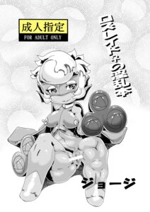 Rating: Explicit Score: 0 Tags: breasts censored digital_media_(artwork) e621 elemental_creature female flora_fauna generation_4_pokemon genitals hi_res humanoid joziododoi nintendo nude plant pokemon pokemon_(species) roserade solo text translated vulva User: bunchy7s