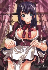 Rating: Explicit Score: 0 Tags: cum female jpeg_artifacts nipples open_clothes open_shirt oppai panties panty_pull rule34 shirt thighhighs yan-yam User: bunchy7s Rating: Explicit Score: 0 Tags: cum female jpeg_artifacts nipples open_clothes open_shirt oppai panties panty_pull rule34 shirt thighhighs yan-yam User: bunchy7s