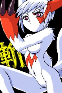 Rating: Explicit Score: 0 Tags: 2:3 anthro anthrofied breasts claws colored e621 female female_only fur furry furry_breasts furry_only furry_tail generation_3_pokemon genitals hair japanese_text low_res markings navel nintendo nude open_eyes pink_eyes pokémon_(species) pokemon pokemon_(species) pokemon_rse pokemorph pussy red_fur red_markings rule34 short_hair skinny slit_pupils solo tail text translated unknown_artist vulva white_body white_fur white_hair zangoose User: bunchy7s Rating: Explicit Score: 0 Tags: 2:3 anthro anthrofied breasts claws colored e621 female female_only fur furry furry_breasts furry_only furry_tail generation_3_pokemon genitals hair japanese_text low_res markings navel nintendo nude open_eyes pink_eyes pokémon_(species) pokemon pokemon_(species) pokemon_rse pokemorph pussy red_fur red_markings rule34 short_hair skinny slit_pupils solo tail text translated unknown_artist vulva white_body white_fur white_hair zangoose User: bunchy7s