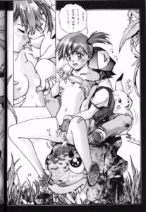 Rating: Explicit Score: 0 Tags: 1997 1girls comic female human kasumi_(pokemon) kobayashi_masakazu monochrome nintendo pikachu pokemon pokephilia rule34 satoshi_(pokemon) what User: bunchy7s Rating: Explicit Score: 0 Tags: 1997 1girls comic female human kasumi_(pokemon) kobayashi_masakazu monochrome nintendo pikachu pokemon pokephilia rule34 satoshi_(pokemon) what User: bunchy7s