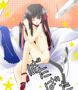 Rating: Explicit Score: 0 Tags: 1girls animal_ears black_hair brown_eyes cat_ears cat_tail character_request collar convenient_censoring female female_only hair_ribbon konataeru legs long_hair nipples nude open_mouth original pointy_chin ribbon rule34 solo straight_hair tail User: bunchy7s Rating: Explicit Score: 0 Tags: 1girls animal_ears black_hair brown_eyes cat_ears cat_tail character_request collar convenient_censoring female female_only hair_ribbon konataeru legs long_hair nipples nude open_mouth original pointy_chin ribbon rule34 solo straight_hair tail User: bunchy7s