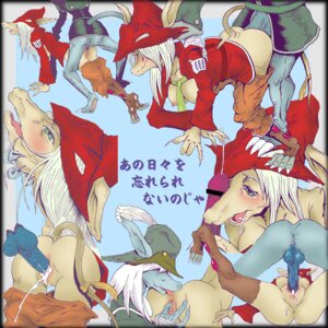 Rating: Explicit Score: 0 Tags: analingus anthro blue_background blue_body blue_penis bottomless_male claws colored_sclera cumshot doggy_style female final_fantasy final_fantasy_ix fingering freya_crescent furry japanese_text male male/female penis rule34 sir_fratley tagme white_hair User: bunchy7s Rating: Explicit Score: 0 Tags: analingus anthro blue_background blue_body blue_penis bottomless_male claws colored_sclera cumshot doggy_style female final_fantasy final_fantasy_ix fingering freya_crescent furry japanese_text male male/female penis rule34 sir_fratley tagme white_hair User: bunchy7s