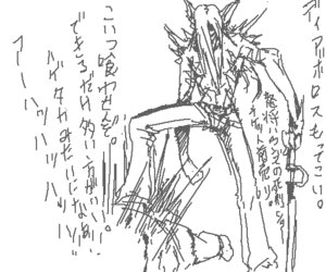Rating: Safe Score: 0 Tags: anthro black_and_white canid canine corpse death demon digital_media_(artwork) duo e621 fight japanese_text male mammal monochrome oekaki sketch solo_focus sqjgg693 text translated User: bunchy7s