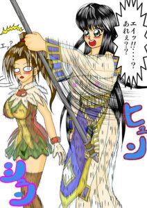 Rating: Explicit Score: 0 Tags: breasts clothing female large_breasts meg_(suikoden) rule34 suikoden suikoden_i suikoden_ii translation_request viki_(suikoden) User: bunchy7s
