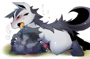 Rating: Explicit Score: 0 Tags: 2012 azuma_minatsu blush bodily_fluids butt canid canine claws cum cum_on_penis digital_media_(artwork) e621 erection fangs feral generation_3_pokemon genital_fluids genitals holding_on hug japanese_text male mammal masturbation mightyena nintendo open_mouth orgasm penile penile_masturbation penis pokemon pokemon_(species) raised_tail red_eyes rock rubbing solo sweat sweatdrop tail teeth text tongue tongue_out User: bunchy7s Rating: Explicit Score: 0 Tags: 2012 azuma_minatsu blush bodily_fluids butt canid canine claws cum cum_on_penis digital_media_(artwork) e621 erection fangs feral generation_3_pokemon genital_fluids genitals holding_on hug japanese_text male mammal masturbation mightyena nintendo open_mouth orgasm penile penile_masturbation penis pokemon pokemon_(species) raised_tail red_eyes rock rubbing solo sweat sweatdrop tail teeth text tongue tongue_out User: bunchy7s