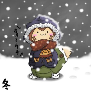 Rating: Safe Score: 0 Tags: 1:1 :3 ambiguous_gender blush clothing e621 furret generation_2_pokemon heart_symbol looking_at_viewer nintendo outside pokemon pokemon_(species) satoshihasouthin silly_face snow snowing solo standing User: bunchy7s