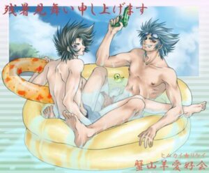 Rating: Explicit Score: 0 Tags: cancer_deathmask capricorn_shura male male_only rule34 saint_seiya tagme User: bunchy7s