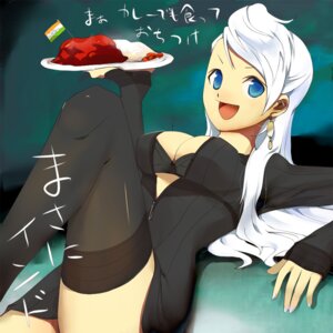 Rating: Explicit Score: 0 Tags: female nozomi_weaver rule34 tagme trauma_center User: bunchy7s