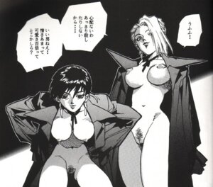 Rating: Explicit Score: 0 Tags: 1996 2girls female isutoshi king_of_fighters mature_(kof) multiple_females multiple_girls rule34 snk translation_request vice_(kof) User: bunchy7s