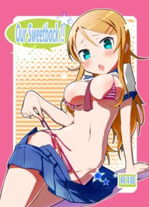 Rating: Questionable Score: 0 Tags: between_breasts bikini blonde_hair breasts brown_hair female female_only hase_sawara human kousaka_kirino long_hair looking_at_viewer micro_bikini micro_bikini_under_clothes necktie necktie_between_breasts ore_no_imouto_ga_konna_ni_kawaii_wake_ga_nai rule34 sawara school_uniform shirt_lift side-tie_bikini skirt solo striped_bikini striped_swimsuit swimsuit swimsuit_under_clothes User: bunchy7s