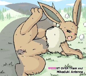Rating: Explicit Score: 0 Tags: blush bottomless brown_fur color eevee female feral fur furry furry_ears furry_tail green_eyes male mane mikaduki_antenna mouth nudity open_mouth outdoors pointy_ears pokemon pokemon_(species) pussy rule34 sex silhouette straight tail topless vaginal_penetration vulva wink User: bunchy7s Rating: Explicit Score: 0 Tags: blush bottomless brown_fur color eevee female feral fur furry furry_ears furry_tail green_eyes male mane mikaduki_antenna mouth nudity open_mouth outdoors pointy_ears pokemon pokemon_(species) pussy rule34 sex silhouette straight tail topless vaginal_penetration vulva wink User: bunchy7s