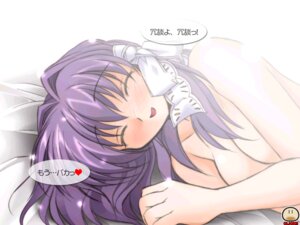 Rating: Explicit Score: 0 Tags: bow cg clannad eroge female fujibayashi_kyou game_cg harmonious rule34 tagme translation_request watsukiya User: bunchy7s