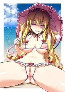 Rating: Explicit Score: 0 Tags: 1girls arm_support beach bikini blonde_hair blush breasts censored censored_pussy choker clitoris crotchless_panties crotchless_swimsuit female fingernails hair_ribbon japanese_text large_breasts long_hair looking_at_viewer mosaic_censoring naughty_face nippleless_clothes nippleless_clothing nipples ocean parasol pointless_censoring pubic_hair puffy_nipples purple_eyes pussy ribbon ribbon_choker rule34 sitting sky solo spread_legs sweat swimsuit team_shanghai_alice text tomomimi_shimon tongue touhou translated umbrella water yukari_yakumo zanshomimai User: bunchy7s Rating: Explicit Score: 0 Tags: 1girls arm_support beach bikini blonde_hair blush breasts censored censored_pussy choker clitoris crotchless_panties crotchless_swimsuit female fingernails hair_ribbon japanese_text large_breasts long_hair looking_at_viewer mosaic_censoring naughty_face nippleless_clothes nippleless_clothing nipples ocean parasol pointless_censoring pubic_hair puffy_nipples purple_eyes pussy ribbon ribbon_choker rule34 sitting sky solo spread_legs sweat swimsuit team_shanghai_alice text tomomimi_shimon tongue touhou translated umbrella water yukari_yakumo zanshomimai User: bunchy7s