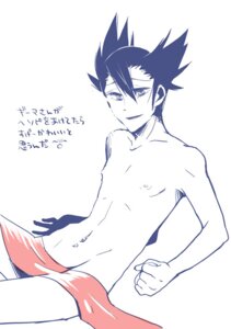 Rating: Explicit Score: 0 Tags: artist_request color grimsley human male male_only nipples nude pokemon rule34 sitting solo tagme User: bunchy7s Rating: Explicit Score: 0 Tags: artist_request color grimsley human male male_only nipples nude pokemon rule34 sitting solo tagme User: bunchy7s
