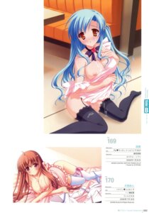 Rating: Explicit Score: 0 Tags: breasts cleavage cum erect_nipples female human ichinose_yuuka inugahora_an japanese_text moromizato_aoi nipples page_92 pia_carrot_(series) right_to_left rule34 ryohka stockings thighhighs tsunagaru_bangle welcome_to_pia_carrot_g.p. User: bunchy7s Rating: Explicit Score: 0 Tags: breasts cleavage cum erect_nipples female human ichinose_yuuka inugahora_an japanese_text moromizato_aoi nipples page_92 pia_carrot_(series) right_to_left rule34 ryohka stockings thighhighs tsunagaru_bangle welcome_to_pia_carrot_g.p. User: bunchy7s