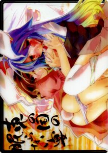 Rating: Explicit Score: 0 Tags: 2girls animal_ears ass beige_skin blue_hair brown_eyes brown_hair bunny_ears clothes color cum female female_only hair highres multiple_females multiple_girls panties red_eyes reisen_udongein_inaba rule34 tewi_inaba thighhighs touhou underwear yuri User: bunchy7s