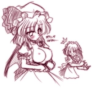 Rating: Questionable Score: 0 Tags: bat_wings breasts check_translation female lowres monochrome multiple_females multiple_girls remilia_scarlet reverse_noise rule34 sakuya_izayoi sketch touhou translated wings yamu_(reverse_noise) User: bunchy7s
