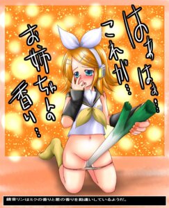 Rating: Explicit Score: 0 Tags: 1girls blonde_hair blue_eyes blush cum female female_only kagamine_rin licking misana panties rule34 solo underwear vocaloid User: bunchy7s
