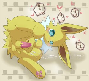 Rating: Explicit Score: 0 Tags: anus balls blush bodily_fluids butt cum e621 eeveelution erection feral fur generation_1_pokemon genital_fluids genitals heart_symbol japanese_text jolteon kururi_itachi looking_at_viewer male nintendo penis pokemon pokemon_(species) solo text white_body white_fur User: bunchy7s Rating: Explicit Score: 0 Tags: anus balls blush bodily_fluids butt cum e621 eeveelution erection feral fur generation_1_pokemon genital_fluids genitals heart_symbol japanese_text jolteon kururi_itachi looking_at_viewer male nintendo penis pokemon pokemon_(species) solo text white_body white_fur User: bunchy7s