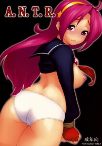 Rating: Explicit Score: 0 Tags: athena_asamiya female king_of_fighters rule34 snk tagme User: bunchy7s Rating: Explicit Score: 0 Tags: athena_asamiya female king_of_fighters rule34 snk tagme User: bunchy7s