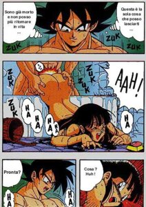 Rating: Explicit Score: 0 Tags: 1boy 1girls abs bodybuilder chichi comic dragon_ball dragon_ball_z female goku human husband_and_wife male muscles pecs pussy rule34 son_goku straight straight_hair vaginal_penetration User: bunchy7s Rating: Explicit Score: 0 Tags: 1boy 1girls abs bodybuilder chichi comic dragon_ball dragon_ball_z female goku human husband_and_wife male muscles pecs pussy rule34 son_goku straight straight_hair vaginal_penetration User: bunchy7s