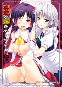 Rating: Explicit Score: 0 Tags: ascot black_hair blue_eyes blush bow braid breasts cover cover_page covering covering_crotch detached_sleeves female hairbow human maid maid_headdress multiple_females multiple_girls natsuki_shuri nipples no_panties pussy pussy_juice red_eyes reimu_hakurei rule34 sakuya_izayoi sarashi shirt_lift short_hair silver_hair skirt skirt_lift touhou twin_braids User: bunchy7s