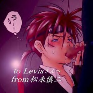 Rating: Explicit Score: 0 Tags: final_fantasy final_fantasy_vii gay male oral reno_(ff7) rule34 smooth_skin tagme yaoi User: bunchy7s Rating: Explicit Score: 0 Tags: final_fantasy final_fantasy_vii gay male oral reno_(ff7) rule34 smooth_skin tagme yaoi User: bunchy7s
