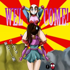 Rating: Explicit Score: 0 Tags: amazona female k_o_m_e kanda_momo momo rule34 tagme wonder_momo User: bunchy7s Rating: Explicit Score: 0 Tags: amazona female k_o_m_e kanda_momo momo rule34 tagme wonder_momo User: bunchy7s