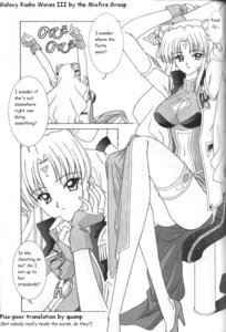 Rating: Explicit Score: 0 Tags: comic female galaxy_angel ranpha_franboise rule34 tagme User: bunchy7s Rating: Explicit Score: 0 Tags: comic female galaxy_angel ranpha_franboise rule34 tagme User: bunchy7s
