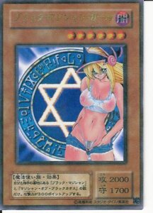 Rating: Explicit Score: 0 Tags: dark_magician_girl female rule34 tagme yu-gi-oh! User: bunchy7s Rating: Explicit Score: 0 Tags: dark_magician_girl female rule34 tagme yu-gi-oh! User: bunchy7s