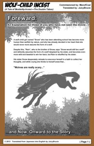 Rating: Safe Score: 0 Tags: 2013 ambiguous_gender ame_(wolf_children) canid canine canis comic digitigrade e621 english_text feral greyscale hi_res mammal monochrome quadruped solo soukosouji tail text wolf wolf_children yuki_(wolf_children) User: bunchy7s