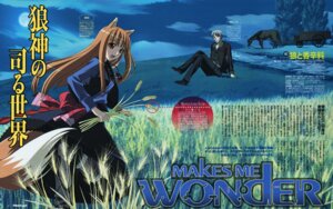 Rating: Questionable Score: 0 Tags: absurd_res animal_humanoid canid canid_humanoid canine canine_humanoid canis cover digital_media_(artwork) duo_focus e621 female feral group hi_res holo_(spice_and_wolf) humanoid japanese_text kraft_lawrence mammal mammal_humanoid spice_and_wolf tail text unknown_artist url wolf wolf_humanoid User: bunchy7s Rating: Questionable Score: 0 Tags: absurd_res animal_humanoid canid canid_humanoid canine canine_humanoid canis cover digital_media_(artwork) duo_focus e621 female feral group hi_res holo_(spice_and_wolf) humanoid japanese_text kraft_lawrence mammal mammal_humanoid spice_and_wolf tail text unknown_artist url wolf wolf_humanoid User: bunchy7s