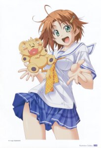 Rating: Safe Score: 0 Tags: :d absurd_res canid canine canis clothing domestic_dog duo e621 female feral hi_res human mammal raw_image_file school_uniform simple_background smile uniform unknown_artist white_background User: bunchy7s