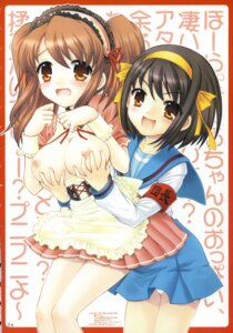 Rating: Questionable Score: 0 Tags: apron areolae armband asahina_mikuru blush breast_grab breasts brown_eyes brown_hair clothing corset female hairband highres large_breasts nagisawa_yuu nipples panties rn rule34 school_uniform skirt suzumiya_haruhi suzumiya_haruhi_no_yuuutsu tied_hair twintails underwear waitress yuri User: bunchy7s Rating: Questionable Score: 0 Tags: apron areolae armband asahina_mikuru blush breast_grab breasts brown_eyes brown_hair clothing corset female hairband highres large_breasts nagisawa_yuu nipples panties rn rule34 school_uniform skirt suzumiya_haruhi suzumiya_haruhi_no_yuuutsu tied_hair twintails underwear waitress yuri User: bunchy7s