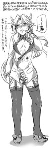 Rating: Explicit Score: 0 Tags: 1boy ashura_(momoden) balls balls_bra black_legwear black_thighhighs bow censored chest crossdressing demon erection fangs femboy frown high_heels horns long_hair long_image male male_only momotarou_densetsu_(hudson) nipples penis pointy_ears rule34 shoes solo tall_image thighhighs tokimachi_eisei translation_request trap User: bunchy7s