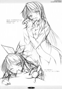 Rating: Explicit Score: 0 Tags: fellatio female japanese_text male monochrome nipples no_bra nopan open_clothes open_shirt oppai oral oshaban page_110 page_number penis pussy rule34 sasahiro shirt sketch vagina User: bunchy7s Rating: Explicit Score: 0 Tags: fellatio female japanese_text male monochrome nipples no_bra nopan open_clothes open_shirt oppai oral oshaban page_110 page_number penis pussy rule34 sasahiro shirt sketch vagina User: bunchy7s