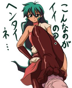 Rating: Explicit Score: 0 Tags: ass black_legwear black_thighhighs deltora_quest feet female femdom footjob footjob_with_legwear green_eyes green_hair japanese_text jasmine_(deltora_quest) legwear looking_at_viewer looking_down male penis rule34 standing standing_footjob stockings text thighhighs toes uncensored veiny_penis User: bunchy7s Rating: Explicit Score: 0 Tags: ass black_legwear black_thighhighs deltora_quest feet female femdom footjob footjob_with_legwear green_eyes green_hair japanese_text jasmine_(deltora_quest) legwear looking_at_viewer looking_down male penis rule34 standing standing_footjob stockings text thighhighs toes uncensored veiny_penis User: bunchy7s
