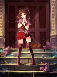 Rating: Safe Score: 0 Tags: absolute_territory adolescent animal_humanoid blush bottomwear brown_hair canid canid_humanoid canine canine_humanoid clothing contemporary door e621 eyewear female finger_to_mouth footwear g.h_(gogetsu) glasses green_eyes hair hi_res humanoid leaf legwear looking_at_viewer mamizou_futatsuiwa mammal mammal_humanoid markings pince-nez pleated_skirt plushie raccoon_dog ring_(marking) ringed_tail round_ears short_hair skirt smile socks solo stairs standing striped_markings striped_tail stripes tail tail_markings tanuki tanuki_humanoid thigh_highs thigh_socks tongue tongue_out touhou wings young User: bunchy7s Rating: Safe Score: 0 Tags: absolute_territory adolescent animal_humanoid blush bottomwear brown_hair canid canid_humanoid canine canine_humanoid clothing contemporary door e621 eyewear female finger_to_mouth footwear g.h_(gogetsu) glasses green_eyes hair hi_res humanoid leaf legwear looking_at_viewer mamizou_futatsuiwa mammal mammal_humanoid markings pince-nez pleated_skirt plushie raccoon_dog ring_(marking) ringed_tail round_ears short_hair skirt smile socks solo stairs standing striped_markings striped_tail stripes tail tail_markings tanuki tanuki_humanoid thigh_highs thigh_socks tongue tongue_out touhou wings young User: bunchy7s