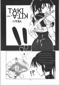 Rating: Explicit Score: 0 Tags: censored comic female human male rule34 soul_calibur taki_(soulcalibur) voldo_(soulcalibur) User: bunchy7s
