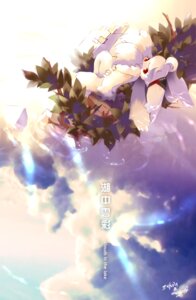 Rating: Safe Score: 0 Tags: 2006 anthro biped cloud detailed_background dutch_angle e621 english_text grift hi_res lagomorph leporid long_tail male mammal outside rabbit reflection ruins sideways signature sitting sky solo tail text tree_stump tyson_tan water User: bunchy7s