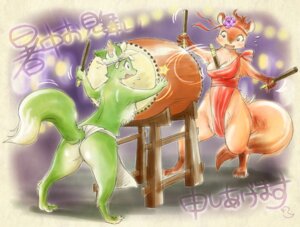 Rating: Questionable Score: 0 Tags: asian_clothing blush breasts clothing digital_media_(artwork) drum duo e621 east_asian_clothing female fundoshi japanese_clothing mammal melonleaf musical_instrument mustelid musteline nipples percussion_instrument taiko_drum tail true_musteline underwear weasel User: bunchy7s Rating: Questionable Score: 0 Tags: asian_clothing blush breasts clothing digital_media_(artwork) drum duo e621 east_asian_clothing female fundoshi japanese_clothing mammal melonleaf musical_instrument mustelid musteline nipples percussion_instrument taiko_drum tail true_musteline underwear weasel User: bunchy7s