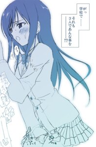Rating: Explicit Score: 0 Tags: blazer female kuromoji masturbation monochrome moritan rule34 school_uniform User: bunchy7s Rating: Explicit Score: 0 Tags: blazer female kuromoji masturbation monochrome moritan rule34 school_uniform User: bunchy7s