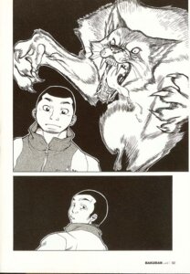 Rating: Safe Score: 0 Tags: ambush canid canine clothing comic demon e621 greyscale hi_res human jacket japanese male mammal monochrome surprised tongue topwear unknown_artist User: bunchy7s Rating: Safe Score: 0 Tags: ambush canid canine clothing comic demon e621 greyscale hi_res human jacket japanese male mammal monochrome surprised tongue topwear unknown_artist User: bunchy7s