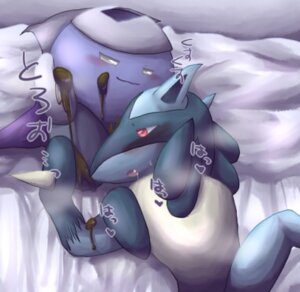 Rating: Explicit Score: 0 Tags: ambiguous_gender crossover furry irugan kirby_(series) lucario male meta_knight non-english_text pokemon pokemon_(species) rule34 tagme User: bunchy7s Rating: Explicit Score: 0 Tags: ambiguous_gender crossover furry irugan kirby_(series) lucario male meta_knight non-english_text pokemon pokemon_(species) rule34 tagme User: bunchy7s
