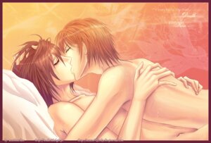 Rating: Explicit Score: 0 Tags: artist_request death_note l_lawliet light_yagami male rule34 tagme yaoi User: bunchy7s