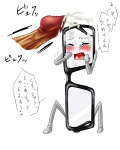 Rating: Explicit Score: 0 Tags: ambiguous_gender animate_inanimate glasses inanimate kasu_yasuto male male/ambiguous rule34 tagme User: bunchy7s