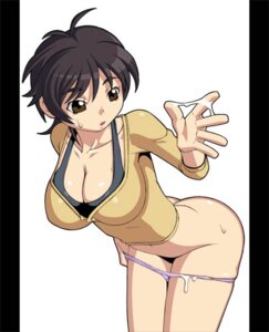 Rating: Explicit Score: 0 Tags: female masane_amaha rule34 tagme witchblade User: bunchy7s