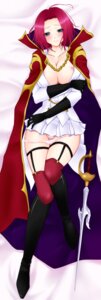 Rating: Explicit Score: 0 Tags: blue_eyes blush breasts cape censored cloak code_geass female gloves highres kallen_stadtfeld kneehighs long_hair long_image lying military military_uniform mizusawa_calm nipples panties panties_down panty_pull pink_panties pussy red_hair rule34 solo sword tall_image underwear uniform weapon User: bunchy7s